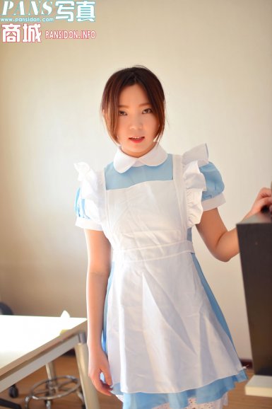 江南体育公司_卢卡库1射2传 国际米兰3-1战胜布拉格斯拉维亚(图2) 江南体育团队