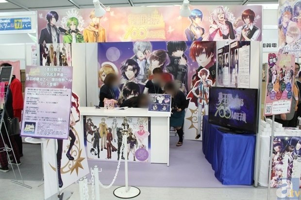 江南体育赛事集团