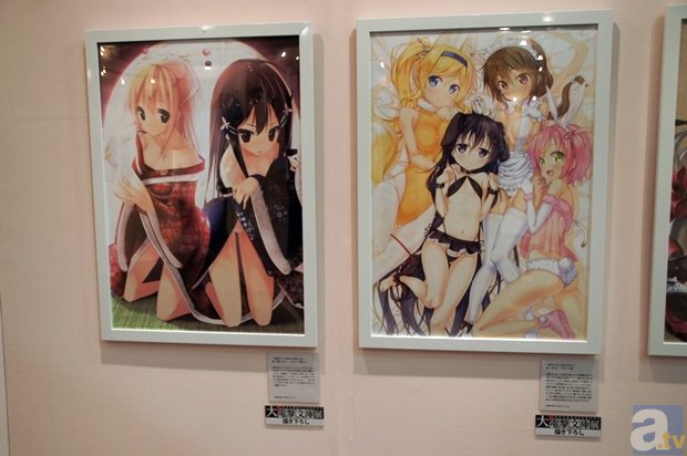 江南体育赛事集团:“南方板材之都”广西贵港谋求转型升级(图3) 江南体育赛事集团