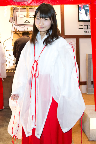 江南体育赛事集团